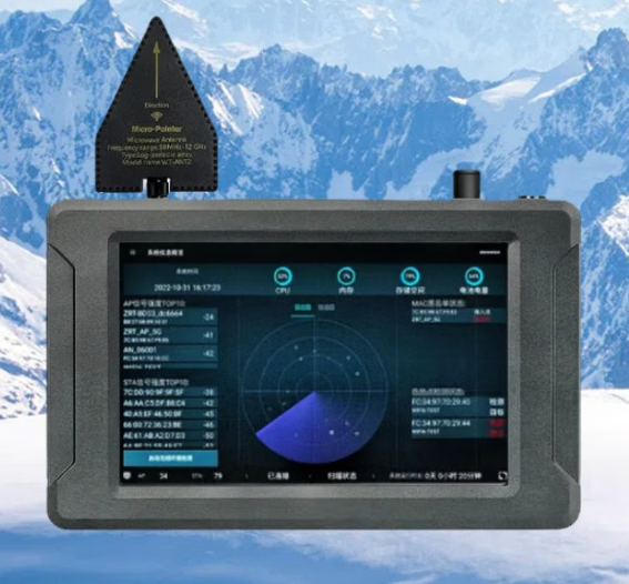 新北手持式手机信号源检查分析仪